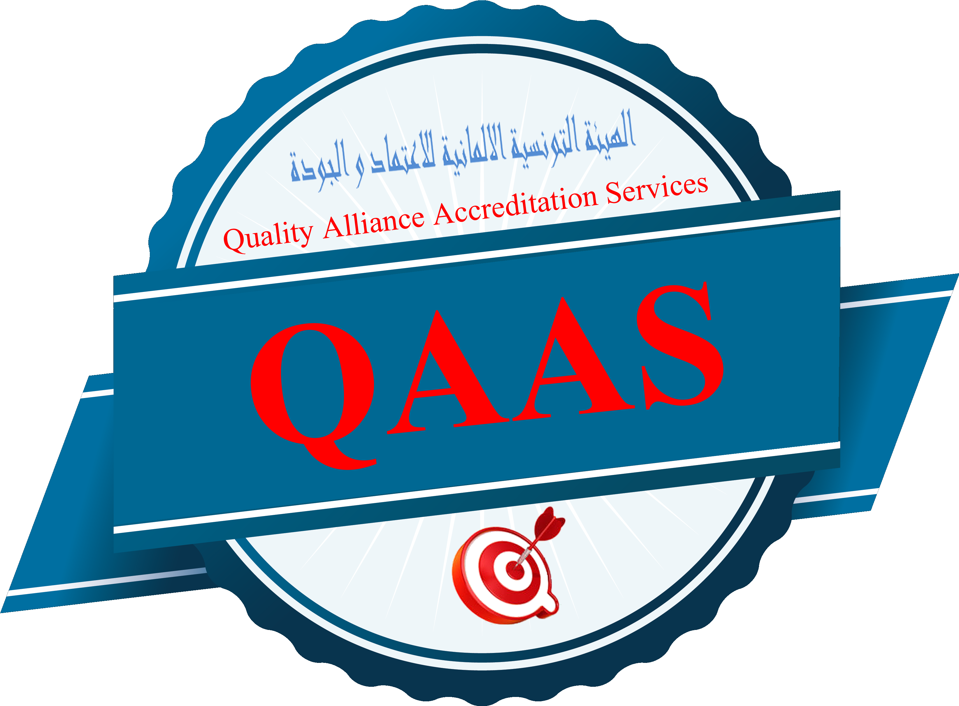 Logo QAAS